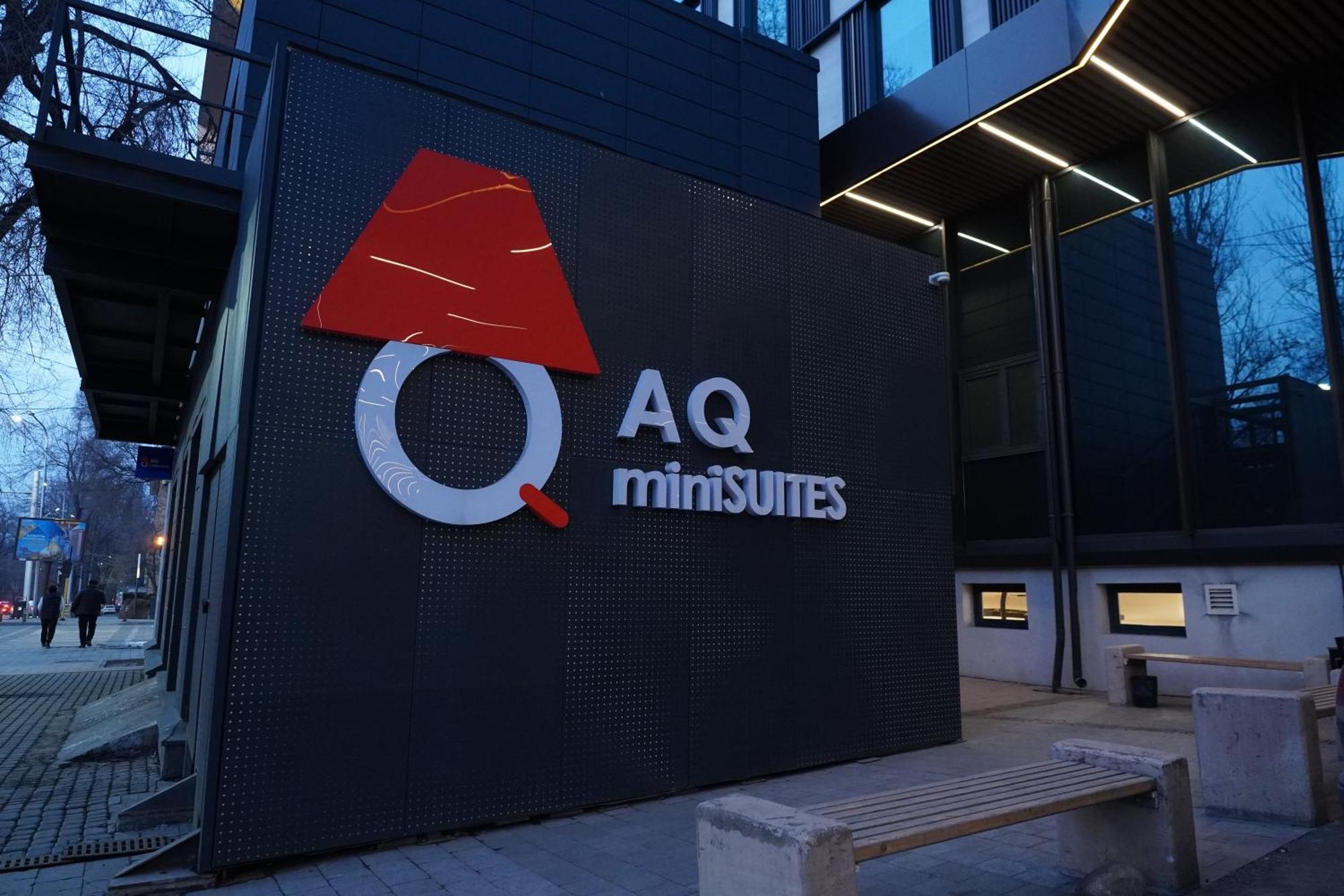 Aq Minisuites 阿拉木图 外观 照片
